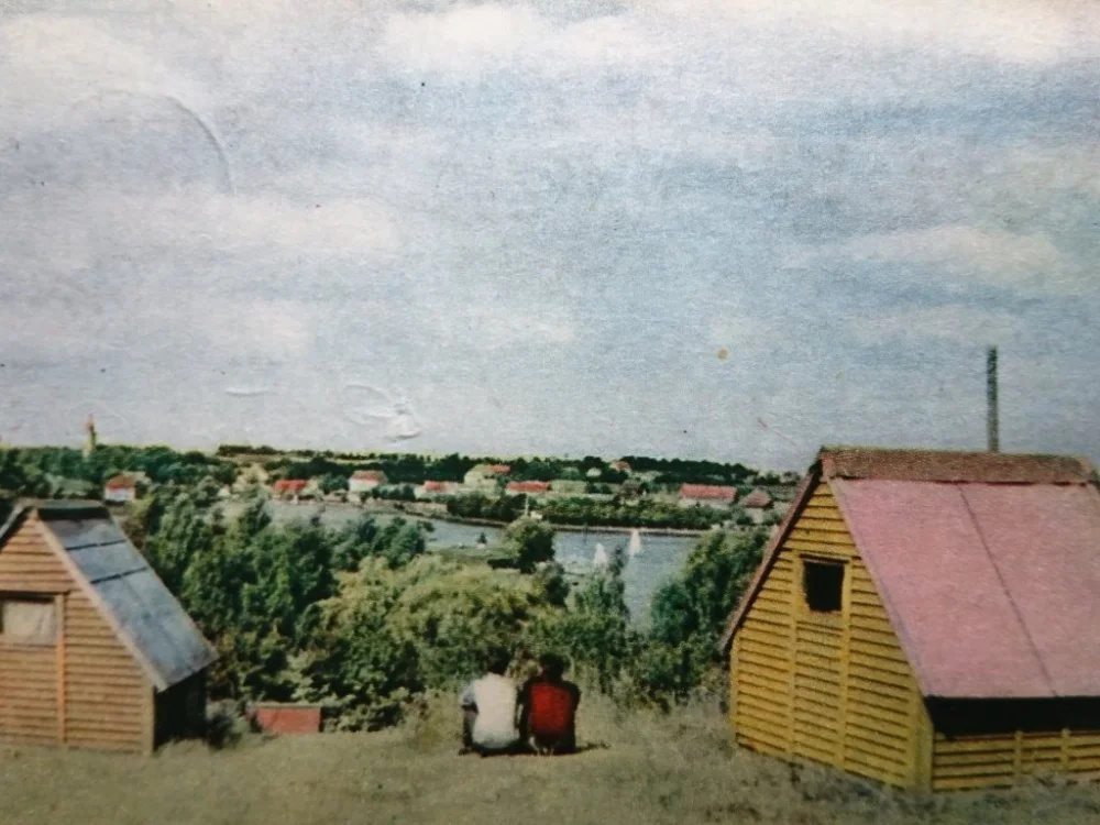 Obniżka ceny MIKOŁAJKI. OŚRODEK WYPOCZYNKOWY... FOT. SIUDECKI