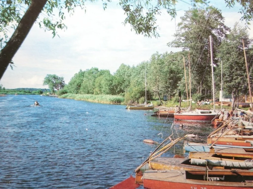 Premium PISZ. MIĘDZYSZKOLNY OŚRODEK FOT. L. SUROWIEC