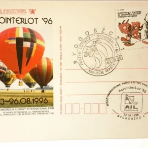 AEROINTERLOT '96 KARTKA POCZTOWA Popularny