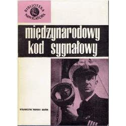Międzynarodowy kod sygnałowy Premium