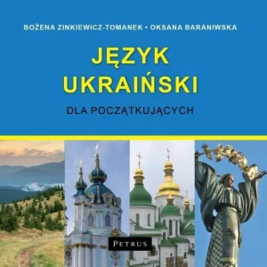 Kup online JĘZYK UKRAI艃SKI DLA POCZTKUJCYCH CD