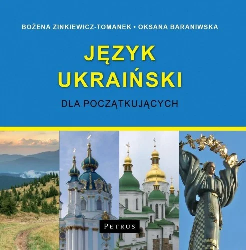Kup online JĘZYK UKRAI艃SKI DLA POCZTKUJCYCH CD
