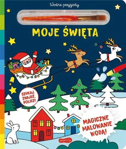 AKADEMIA MDREGO DZIECKA MOJE śWIĘTA Nowość