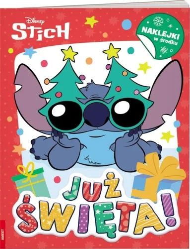 Oferta STICH. JUŹ śWIĘTA!, PRACA ZBIOROWA